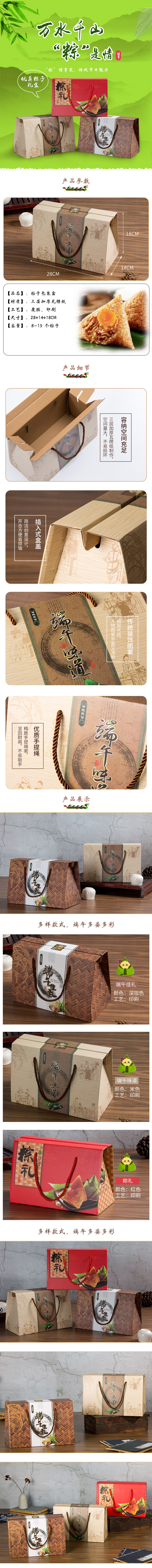 未標(biāo)題-3_01