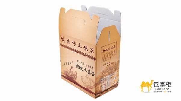 彩箱包裝印刷面臨著原材料的漲價(jià)壓力