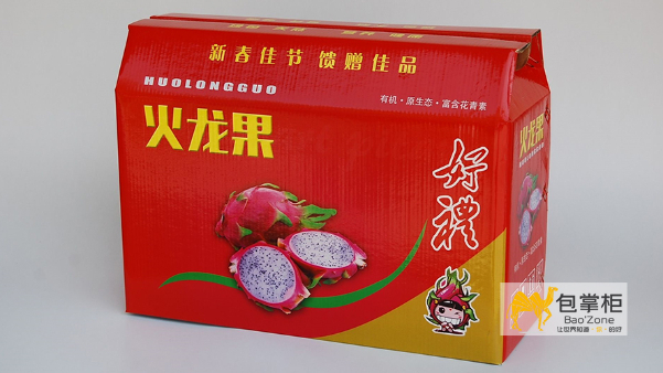 火龍果包裝盒設(shè)計(jì)中哪些細(xì)節(jié)需要注意？