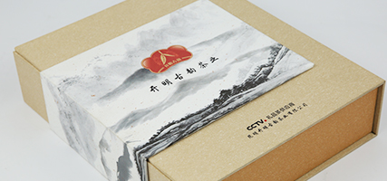 茶葉包裝盒-形象戰(zhàn)略！
