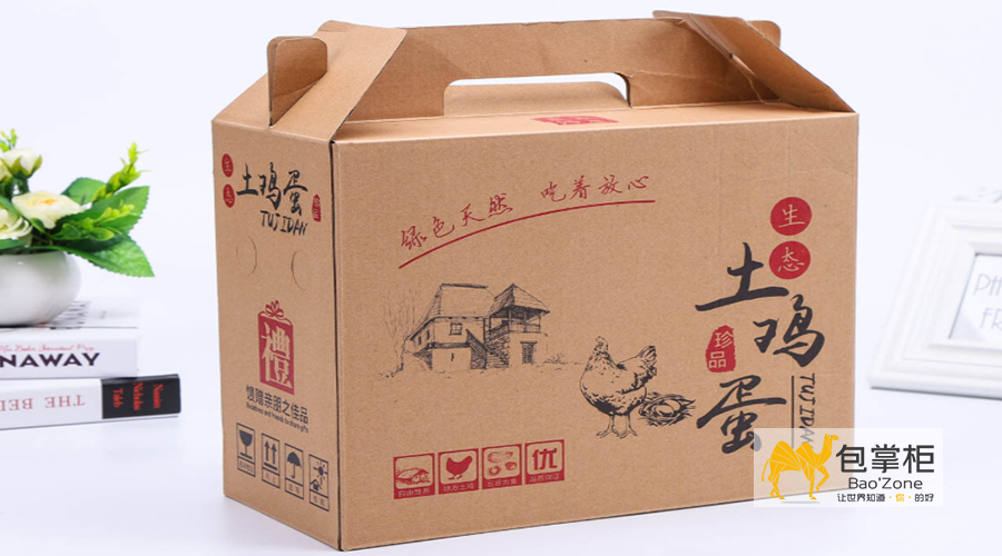 食品包裝設計