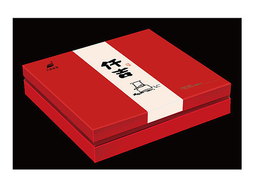 茶葉包裝文字設(shè)計-主圖！