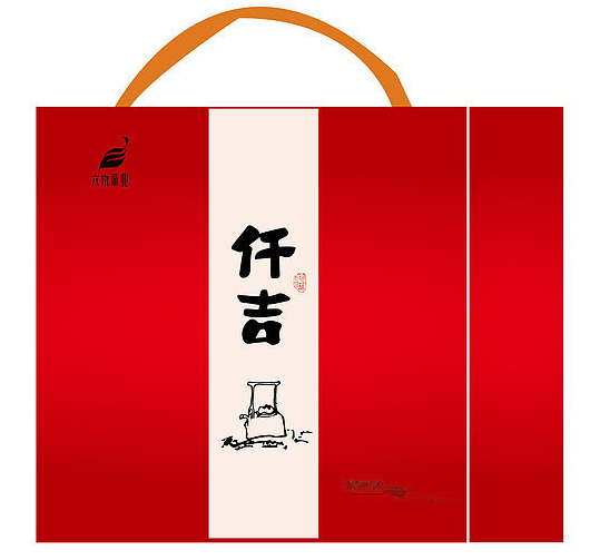 茶葉包裝文字設(shè)計-左側(cè)圖！
