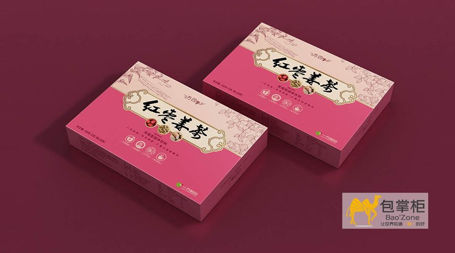 產(chǎn)品包裝設計