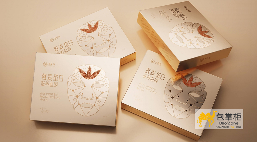 化妝品包裝設(shè)計(jì) 化妝品包裝設(shè)計(jì)