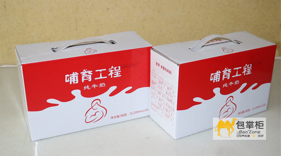 乳品包裝設(shè)計(jì) 乳品包裝設(shè)計(jì)