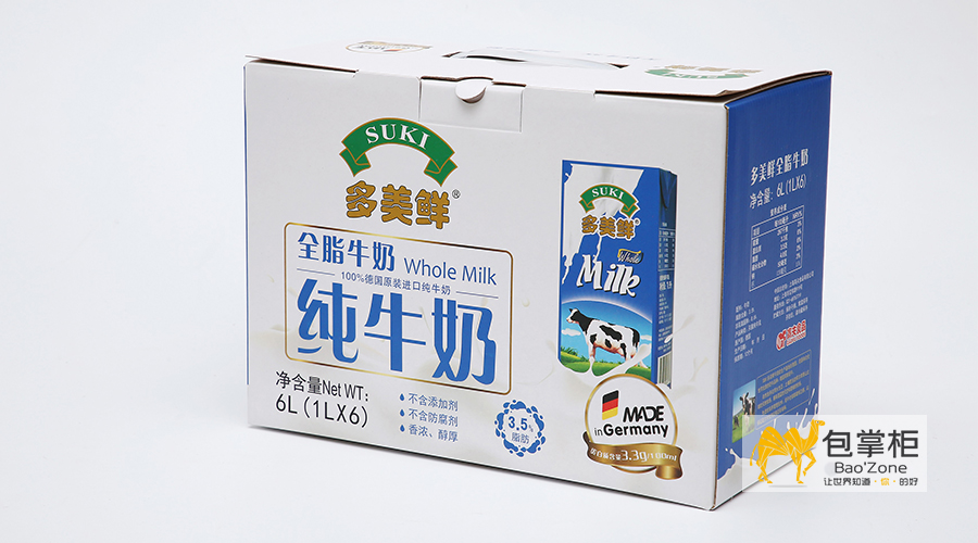 乳品包裝設(shè)計(jì) 乳品包裝設(shè)計(jì)