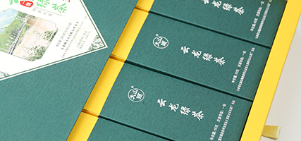 茶葉包裝盒形象戰略！